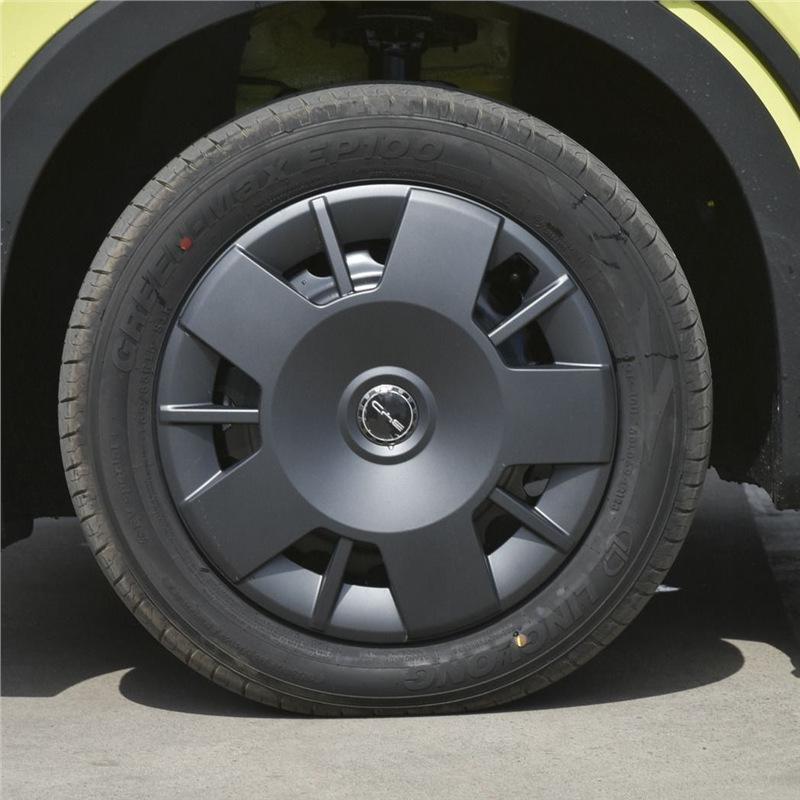 15-Inch Wheel Cover for BYD Seagull Vitality Edition (Low-Spec)