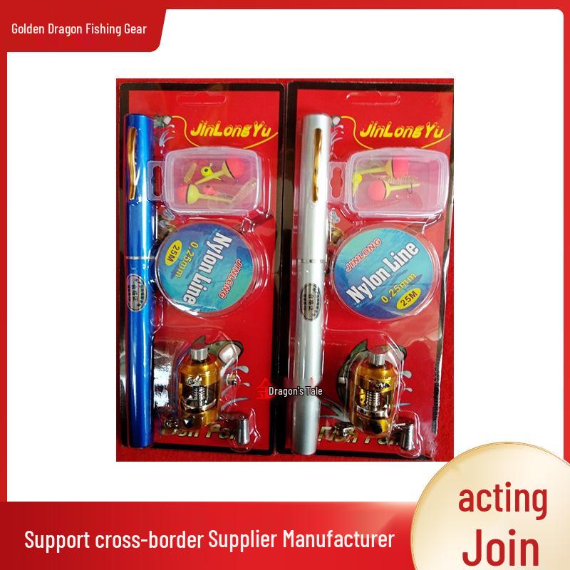 

Стальной Удочка-Перо для Подледной Рыбалки - Портативная Карманная Удочка, 1.6м/1.4м 1m Single Rod фиолетовый