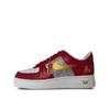 Air Force Golden Horse Welcomes Wealth Leather Abrasion Resistant Slip Resistant Low Top Skateboard Shoes Men's CW2288-111(TeamJ)