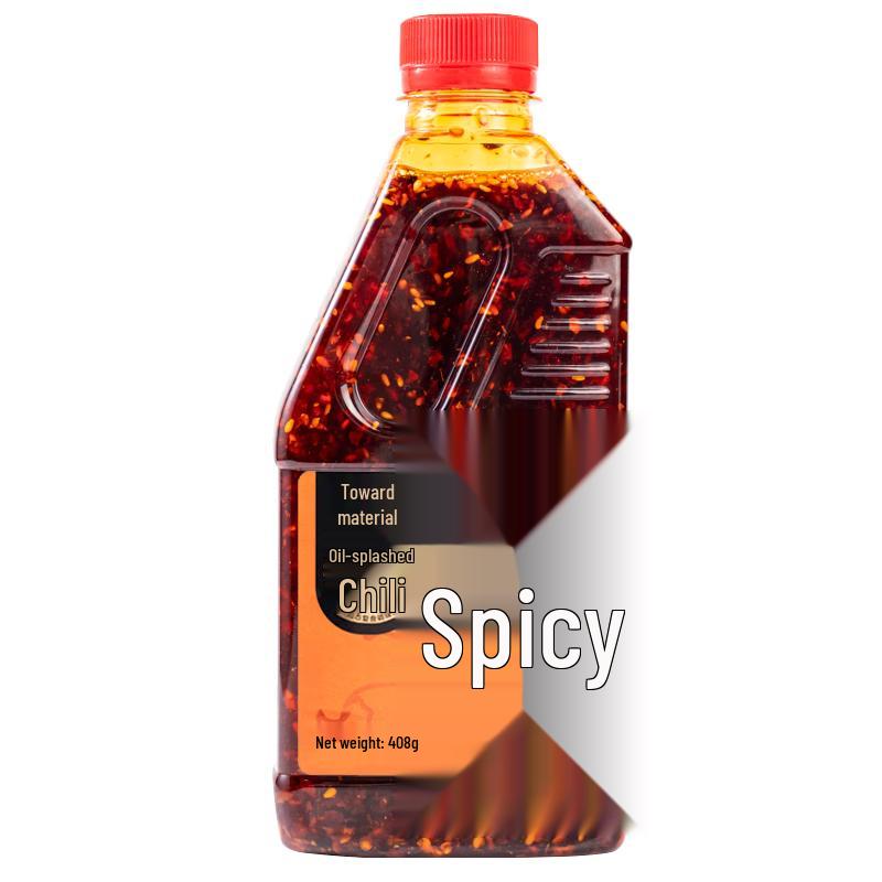 Xiangliao Chili Oil Sauce