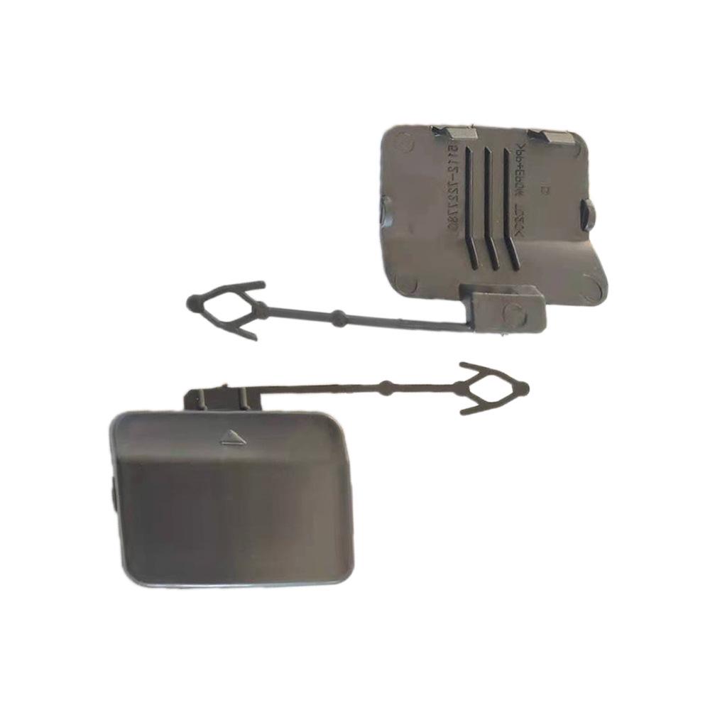 BMW X5 E70 Rear Tow Hook Cover 51127271815/51127271816