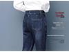 High-Waisted Elastic Women's Dad Jeans: 2025 Winter/Autumn, Plus Size, Loose, Versatile, Slimming Harem Pants
