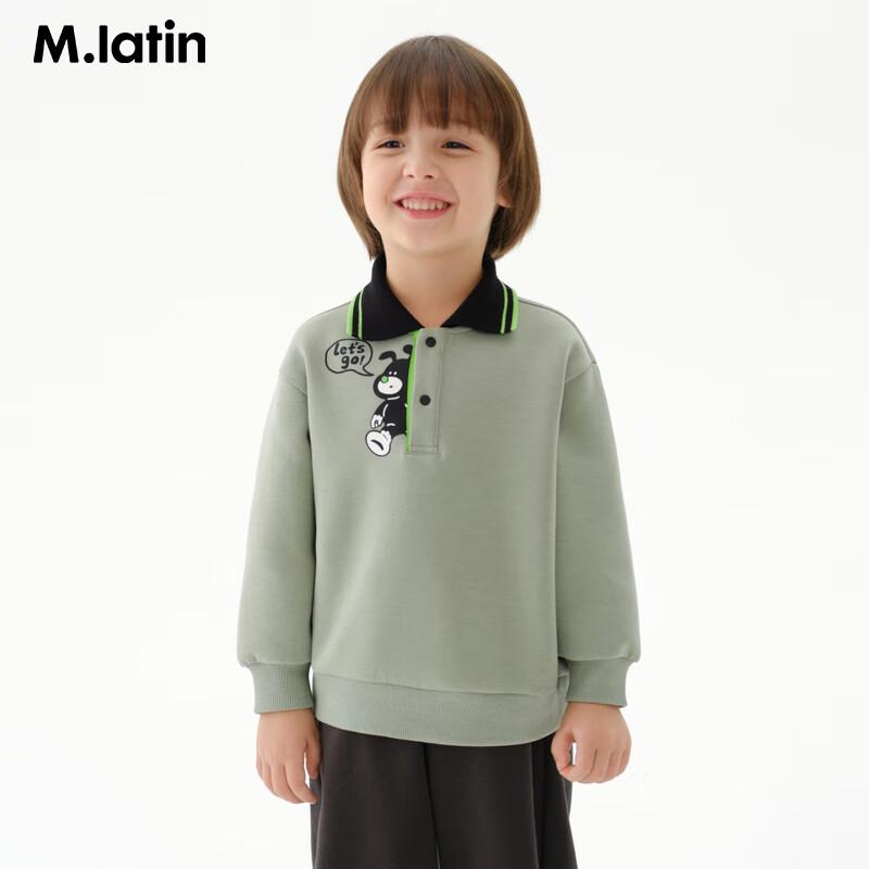 

M.Latin Kids Fun Comic Print Polo Collar Sweatshirt 90cm