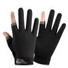 Spring and Summer Sunscreen Cycling Gloves