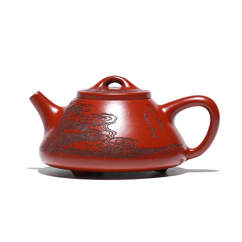 Shangqi Dahongpao Zisha Steadily Rising Shipiao Teapot