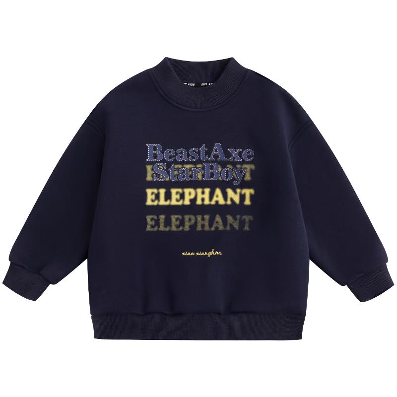 Boys Fleece-Lined Half-Turtleneck Sweatshirt 130 cm