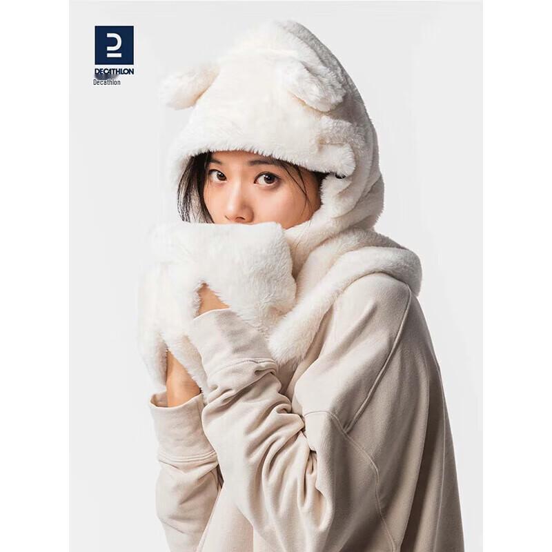 Decathlon Hugging Bear Plush Scarf Hat
