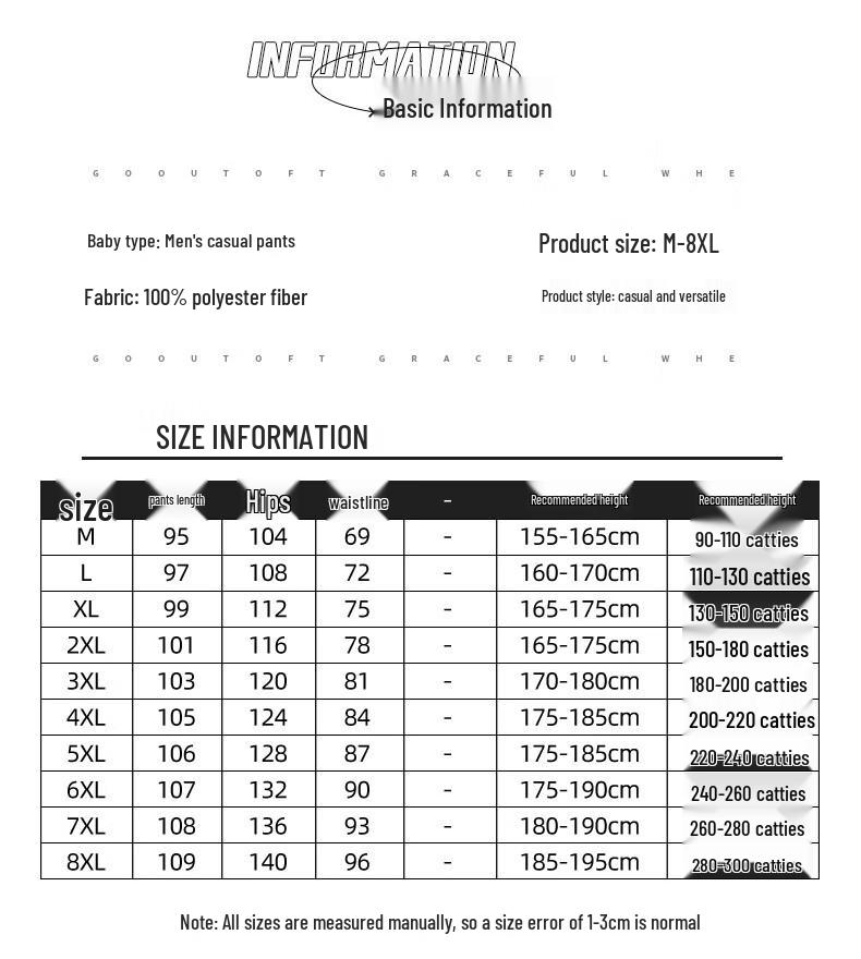 Jeanswest Men's Loose Fit Outdoor Casual Jogger Cargo Pants