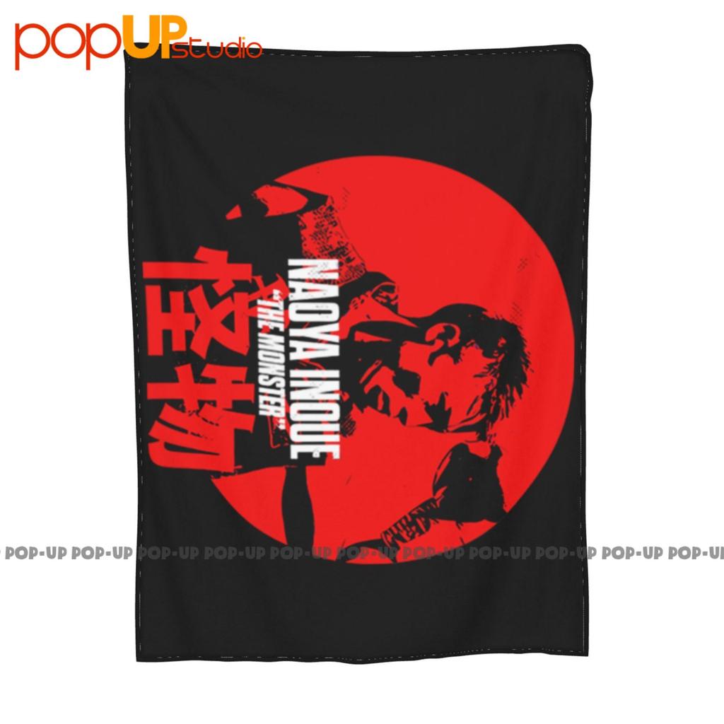 Naoya Monster Inoue Boxing Bantamweight Ultra-Soft Blanket Quilt Winter Sofa Cover Bed Covers