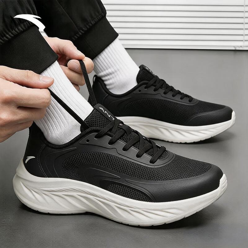 ANTA Men s Lingyu Running Shoes 8