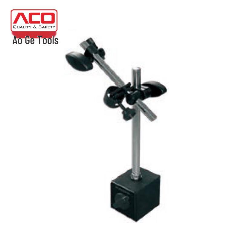 ACO Magnetic Base Holder 58x50x55mm