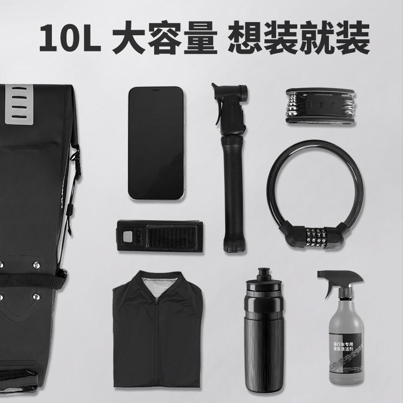 Bicycle Tail Bag Multifunctional Large Capacity Bicycle Cycling Waterproof Saddle Rear Bag Fruit Jumping Assembly Wholesale