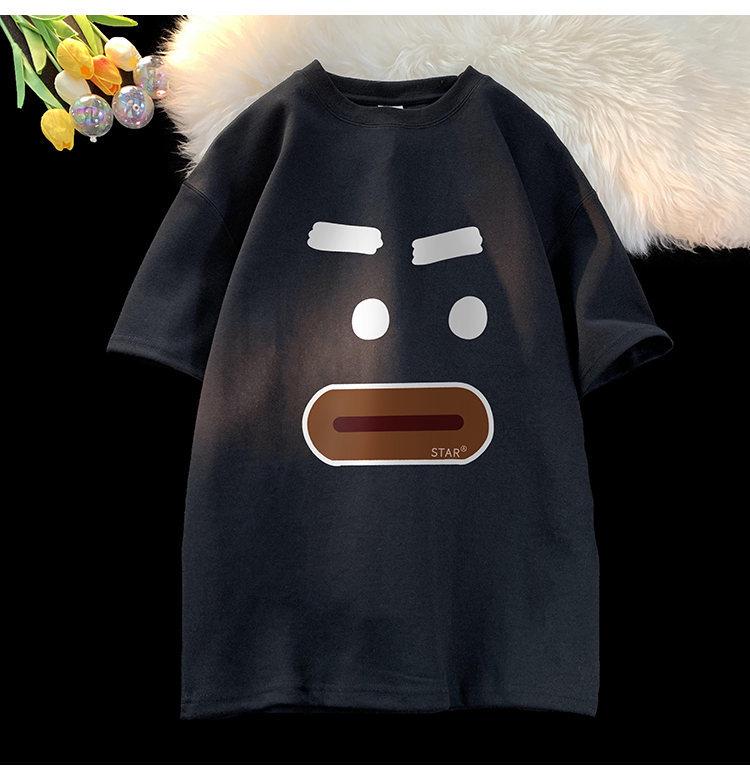 Men's Trendy Oversized Short-Sleeve T-Shirt - Casual Summer Style for Students & Couples