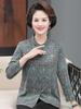 Elegant Autumn Long-Sleeve Shirt for Elderly Women - Stylish Tang Suit Top