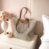 Casual Large Capacity Woven Handbag Summer Beach Straw Bag Shoulder Underarm Tote Bag