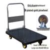 Folding Flatbed Handcart: Silent Cargo Carrier & Pull Cart