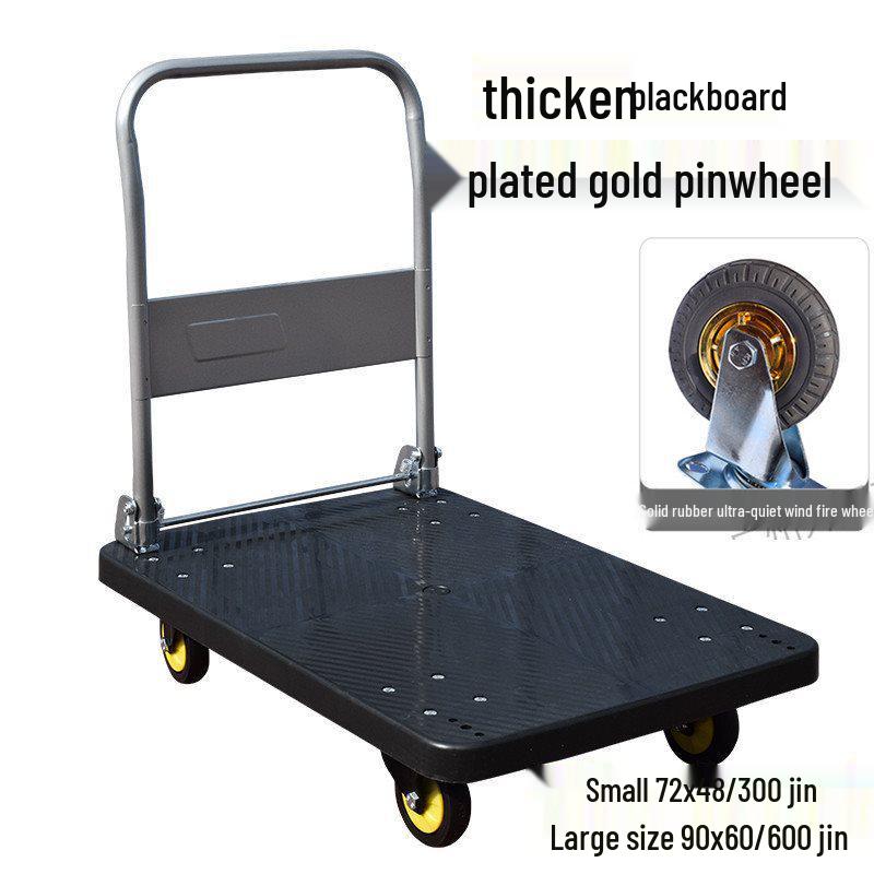 Folding Flatbed Handcart: Silent Cargo Carrier & Pull Cart