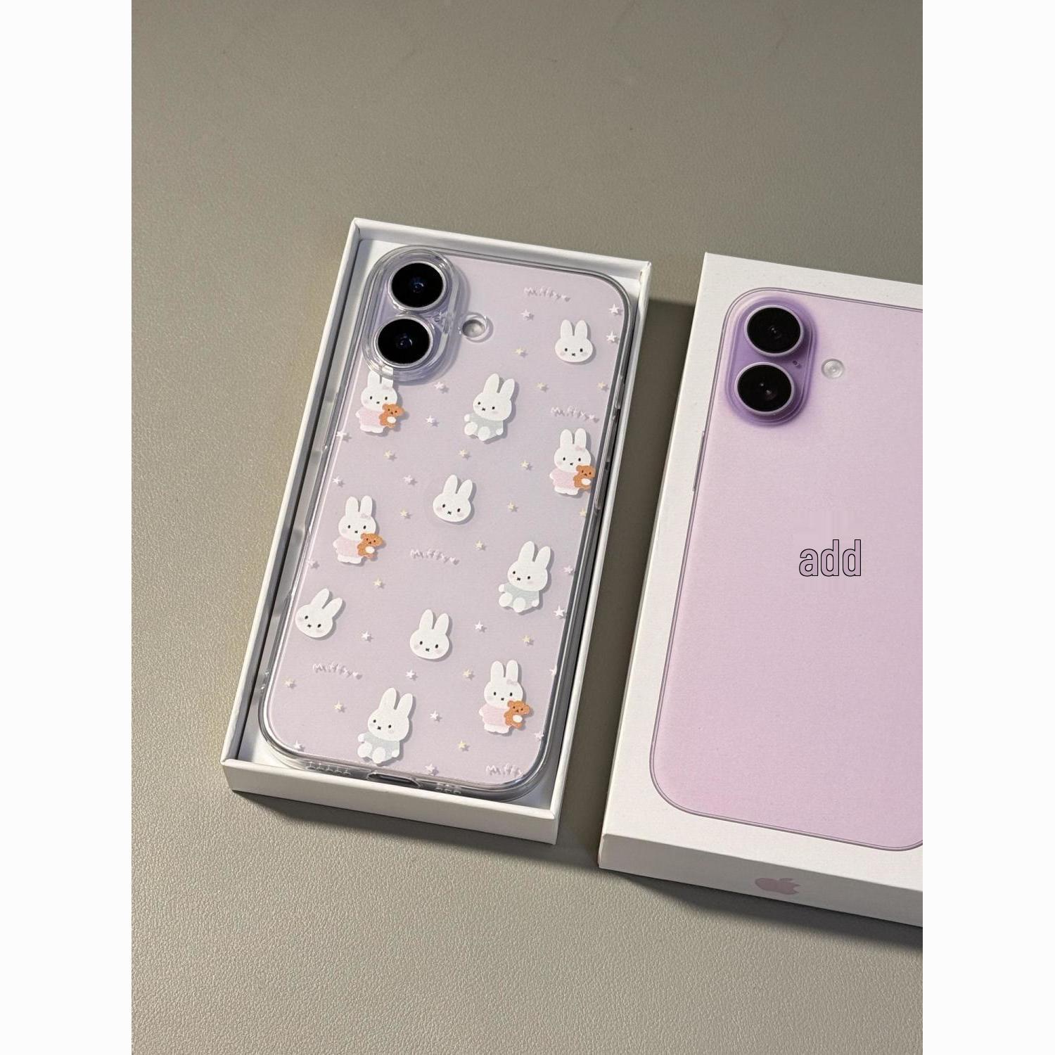 

Cute Miffy Apple 17 Phone Case: Soft, Precise Fit for 12, 14, 15, 16 Pro Max Models iPhone 11 Pro