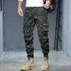 2025 Men's Trendy Cargo Cuffed Harem Pants - Versatile High Street Youth Sports & Leisure Trousers