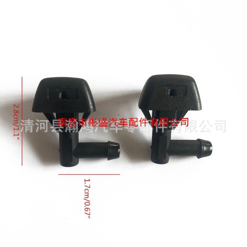 Форсунка омывателя лобового стекла Volvo S60 XC70, уголок 30655605 30655605