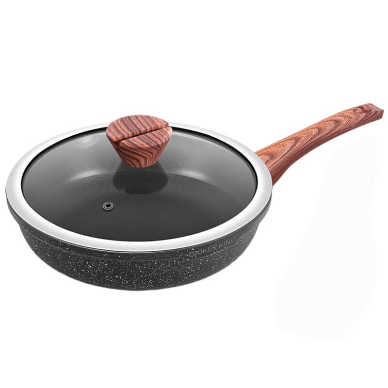 COOKER KING B50151 Non-stick Cast Iron Skillet 30cm