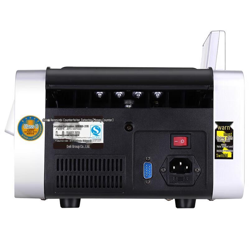 Deli 33314S Professional Money Counter with Rotating Displays CN Plug (adapter Included)