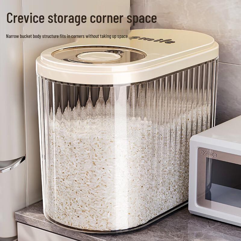 LISM Household Rice & Grain Storage Container