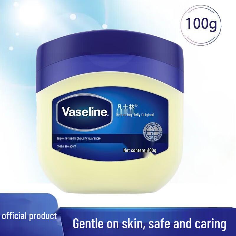 Vaseline Repairing Petroleum Jelly