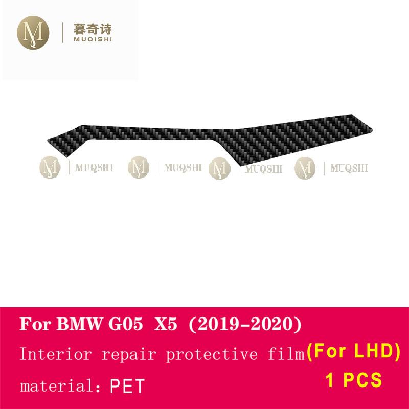 

Для BMW G05 X5 - Плівка з вуглецевого волокна салону автомобіля 5D ПЕТ Центральна консоль Плівка проти подряпин Аксесуари Установіть PPF Style G For LHD