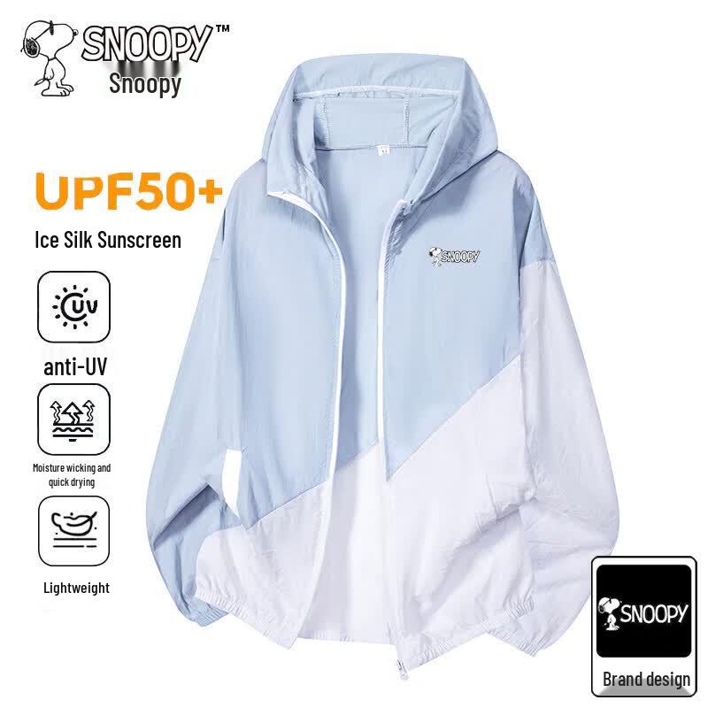 SNOOPY Men s Summer Ice-Cool Sun Protection Jacket 4XL синий