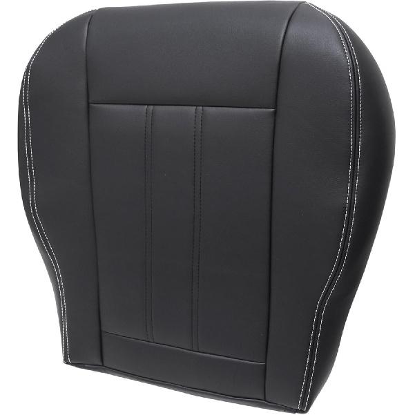 GXARTS Non-Perforated Front Driver or Passenger Side Bottom Replacement Leather Seat Cover Black Compatible with Chrysler Town & Country 2008 2009