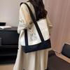Japanese Minimalist Canvas Tote Bag - Large Capacity, Chic Shoulder Bag for Women & Students