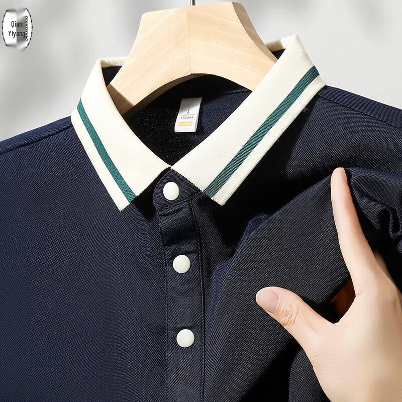 Summer Short-Sleeve Polo Work Shirt