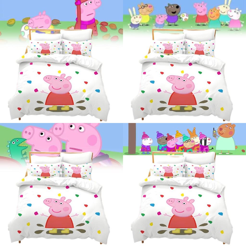 Kreslené povlečení Peppa Pig s digitálním potiskem a povlakem na přikrývku z prachového peří pro výzdobu ložnice