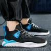 Men's breathable mesh casual sports shoes summer new outdoor soft sole running shoes lightweight male sneakers student walk shoe