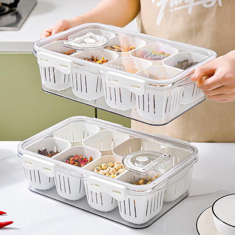 Zhinianhua 8-Compartment Sealed Spice Storage Box