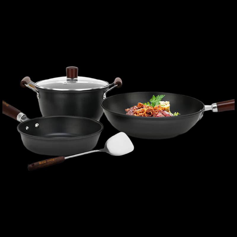 Barde Wood Xuan Tie 3-Piece Cookware Set ABT-1054A