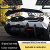 Lamborghini Revuelto Carbon Fiber Rear Bumper Diffuser