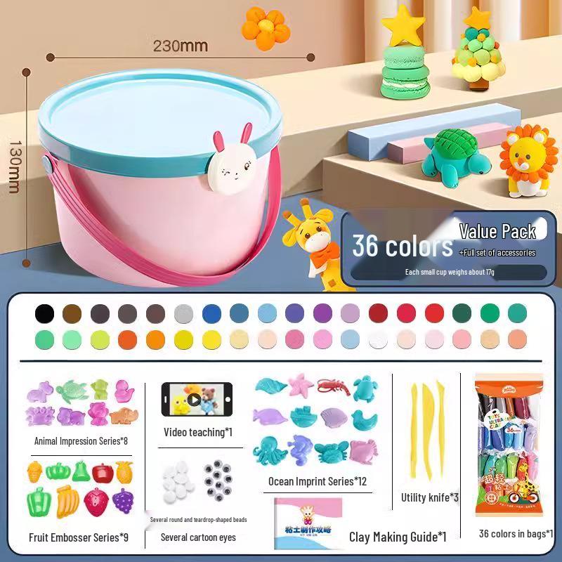 Super Light Non-Toxic Children's Clay Set - 36 Colors of Colored Plasticine for Kindergarten