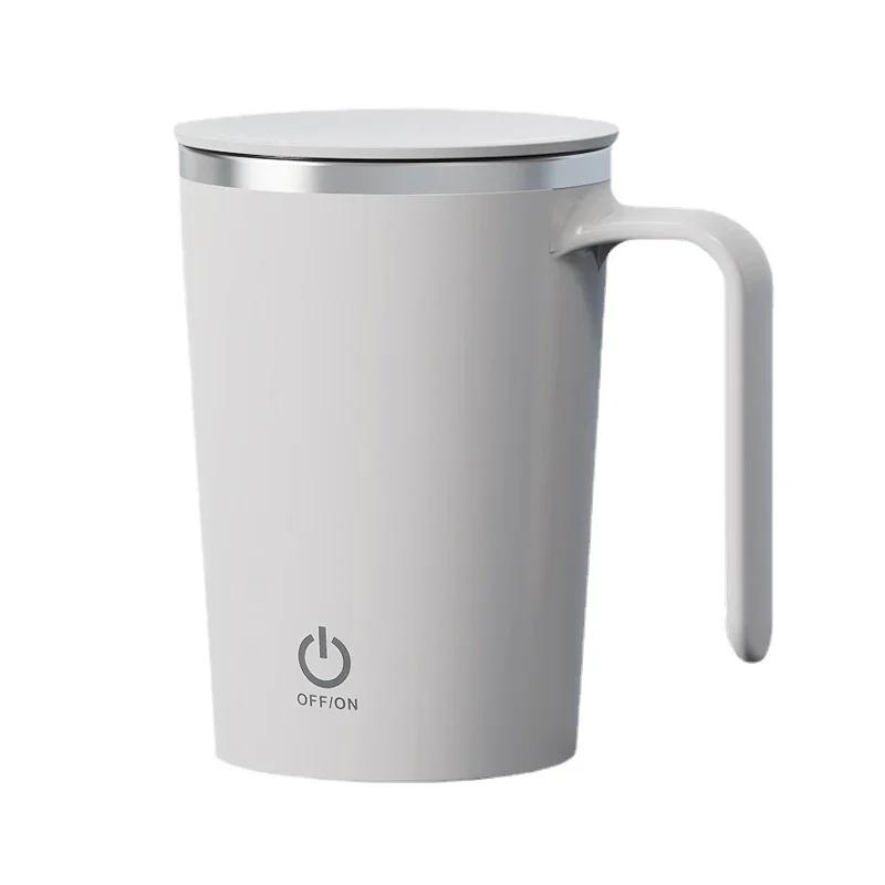 Kitchen Electric Mixing Cup Stirring Coffee Cup Automatic Mixing Mugs Cup Lazy Rotating Magnetic Water Cup