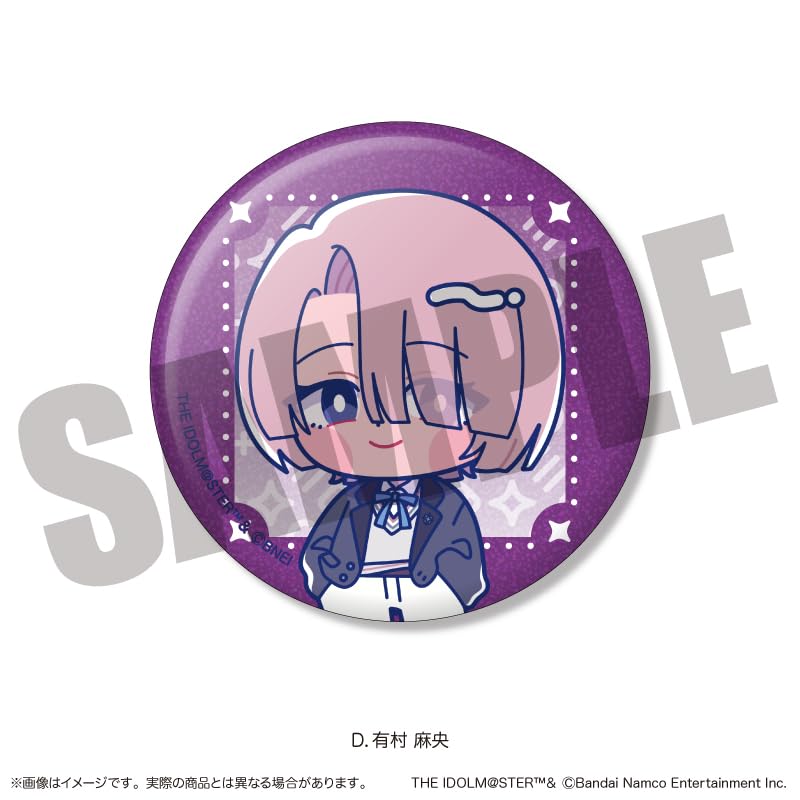 Gakuen Idolmaster" Sparkling Can Badge Vol.2 BOX (13 types in total) [Goods]