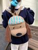 2025 Cute Puppy Cartoon Commuter Backpack: Large Capacity Women's Double Shoulder Bag, Perfect Birthday Gift