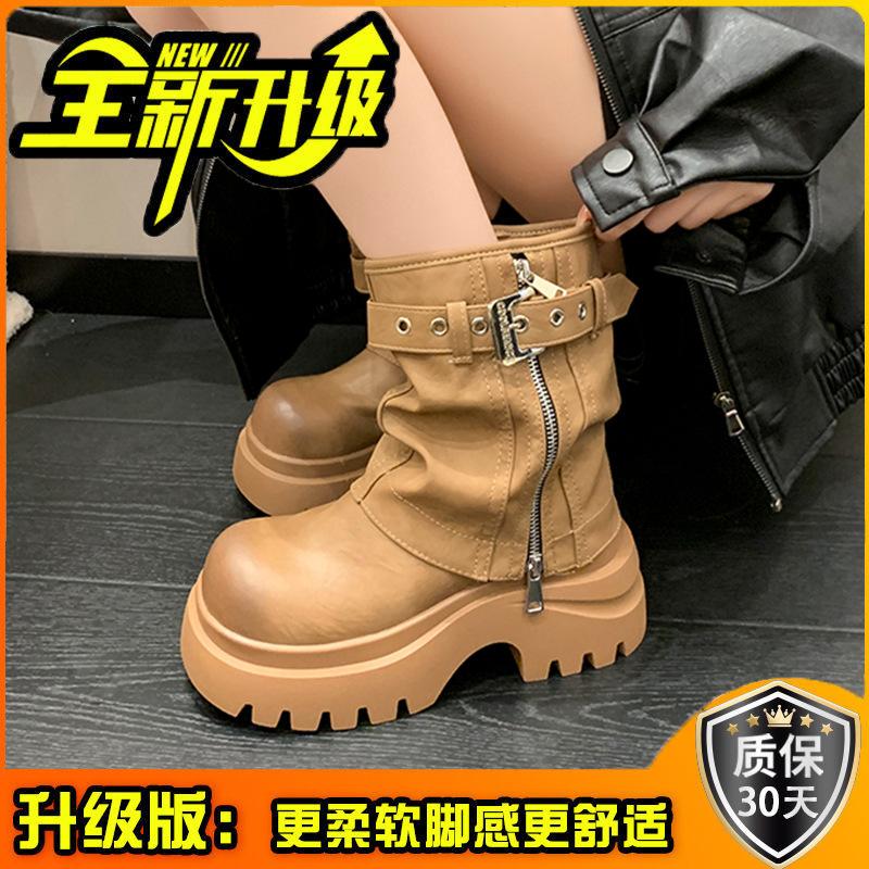 Fashion Design Sense Niche Sleeve Martin Boots Women's Autumn and Winter Retro Versatile Temperament Comfortable Thick-soled Medium Tube Fashion Boots