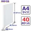Plus Clear File Simple Clear File A4 40 Pockets Clear 98-197