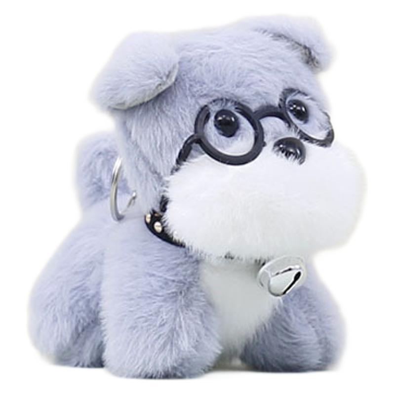 And Playful Stylish Plush Dog Keychain With Glasses Ideal For Personalizing Bags Keys And