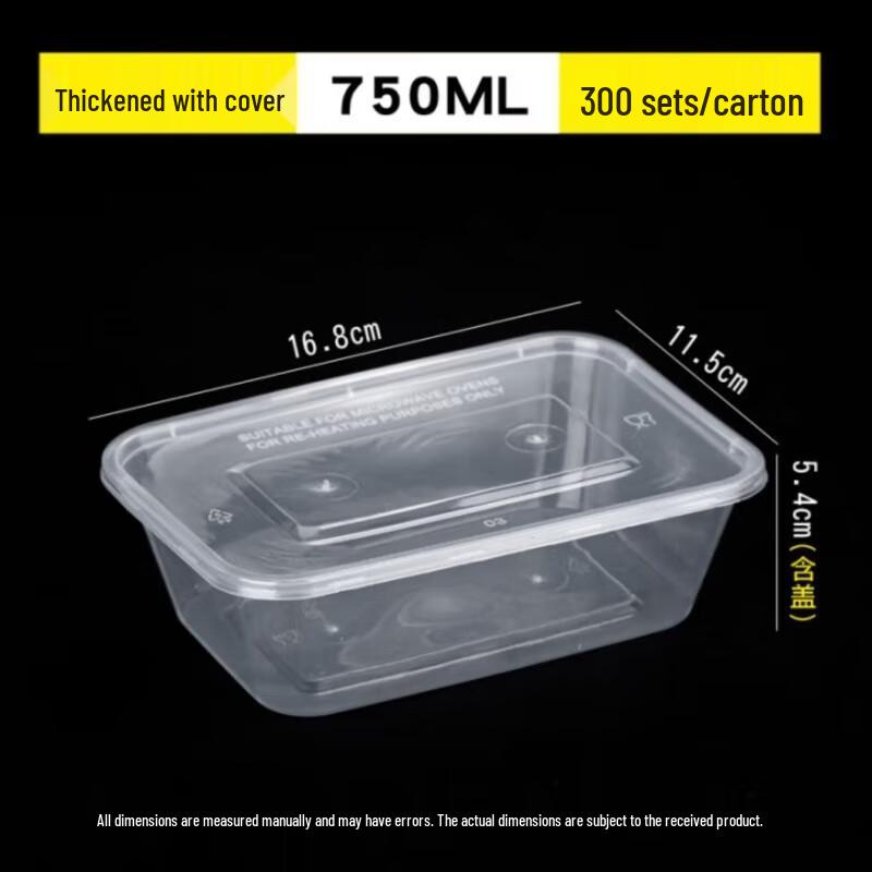 Deshangyuan Disposable Food Containers