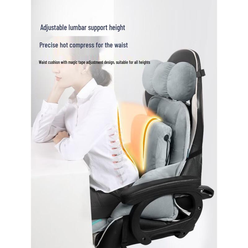 Heated Lumbar Support Office Seat & Back Cushion