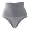 High Waist Wave Texture Seamless Knit Tummy Control Hip Lifting Slim Women Shape Briefs