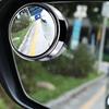 2 Pcs Car Round Frame Convex Blind Spot Mirror Wide-angle 360 Degree Adjustable Clear Rearview Auxiliary Mirror Driving