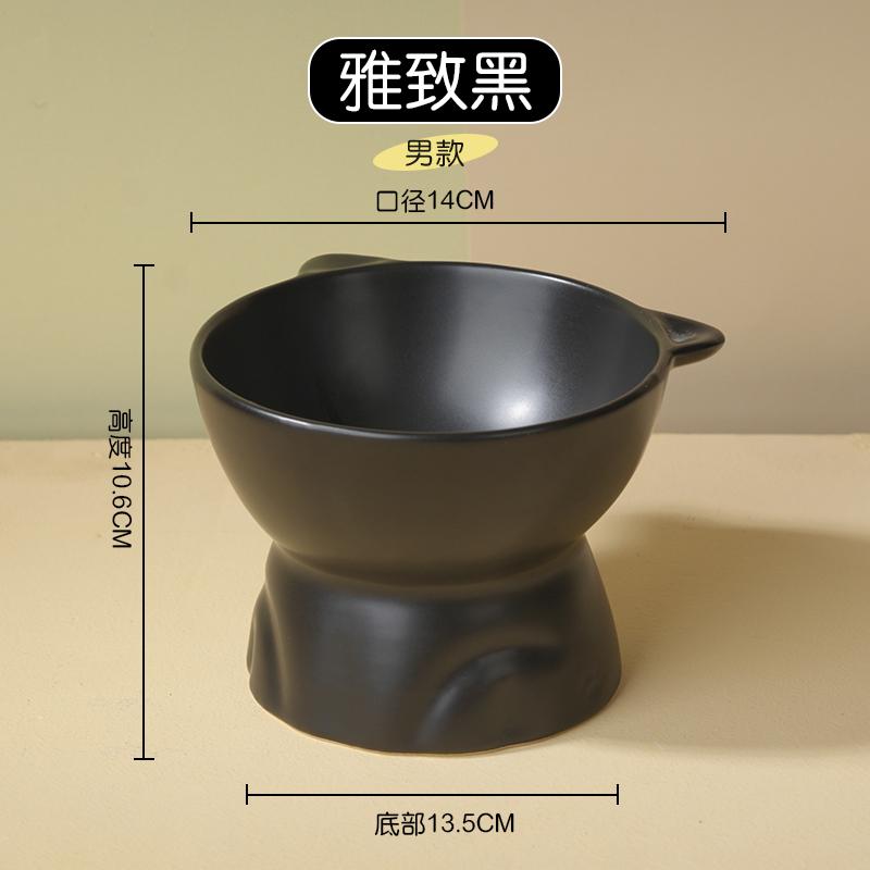 Creative Ceramic Tall Footed Drinking Water Food Bowls, Anti Overturning Neck Protection, Slanted Mouth, Cat Bowl, Supplies, 1Pc